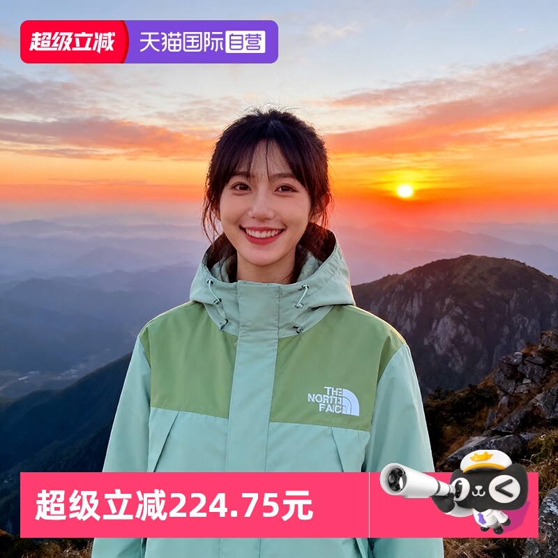【自营】TheNorthFace北面女Antora防水硬壳冲锋衣外套8DFAJK3