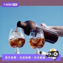 【自营】HARIO日本玻璃咖啡冷萃壶带滤网冷水壶家用泡茶茶壶冰箱