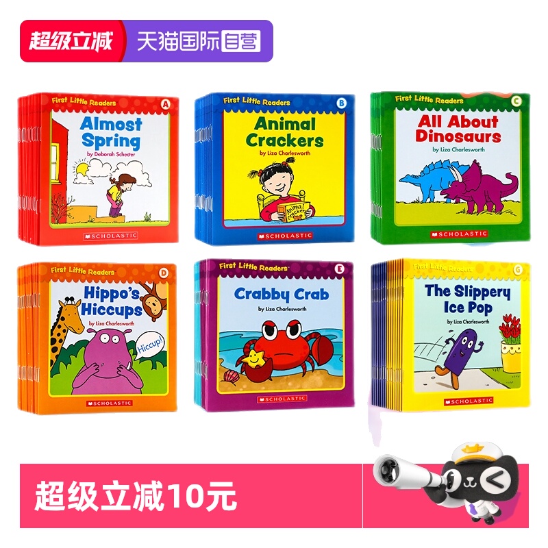 自营学乐小读者英语分级绘本