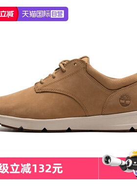 【自营】添柏岚休闲鞋男鞋轻便透气休闲鞋运动鞋户外鞋A6C8EEN3