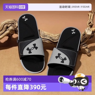 【自营】UA安德玛男鞋M Ignite VI SL舒适户外运动拖鞋凉鞋凉拖