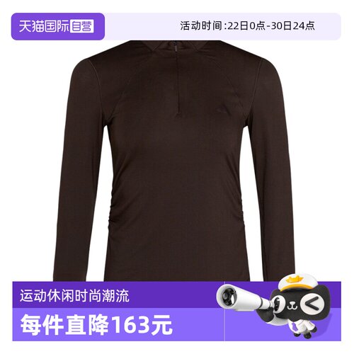 【自营】adidas阿迪达斯SFL LS TEE女子运动休闲长袖T恤KH2643