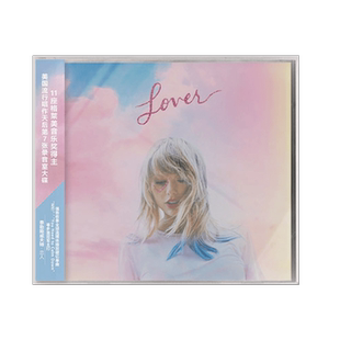 【自营】原装 泰勒斯威夫特专辑 恋人 我想他明白 22再版 CD唱片