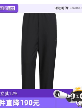 【自营】adidas阿迪达斯男子SSHELL WV PNT梭织运动长裤KR8299
