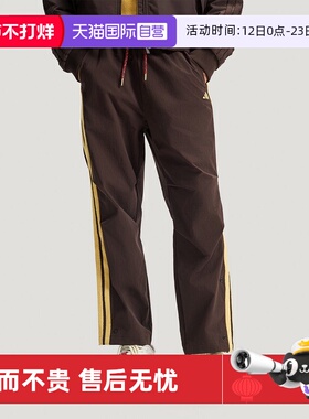 【自营】Adidas NYR 3S WV PNT马年拒水梭织运动休闲直筒裤KE4063