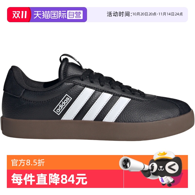 【自营】阿迪达斯T头鞋VL COURT 3.0德训板鞋女运动休闲鞋 ID8796