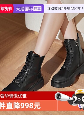 【自营】Hogan 女士H619系列厚底马丁靴短靴皮靴 HXW6190EO40KX