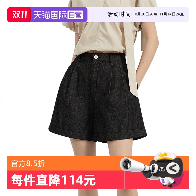 PetitBari法式百慕大丹宁短裤