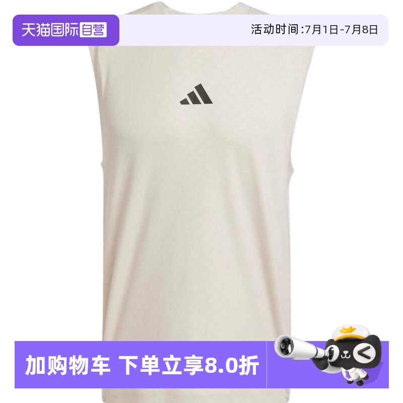 【自营】adidas阿迪达斯男子POWER 3S TANK运动背心JM3188