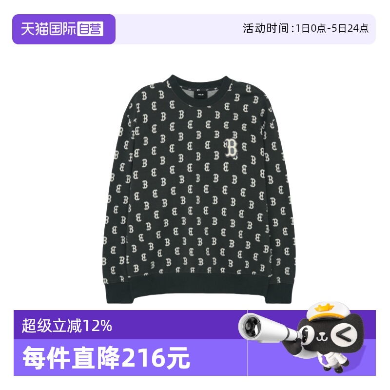 MLB男女圆领老花卫衣休闲时尚