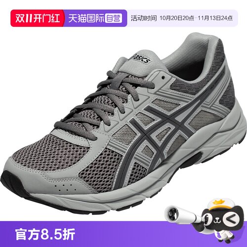 ASICS男子跑鞋百搭舒适运动鞋