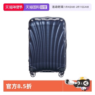 【自营】Samsonite/新秀丽经典贝壳行李箱登机20寸拉杆箱耐用V22