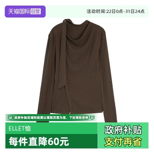 T恤女2025冬新款 ELLE咖啡色复古磨毛长袖 飘带领打底上衣 自营