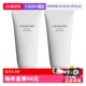 2支清爽控油保湿 洗面奶洁面膏125ml 资生堂男士 清洁男生 自营