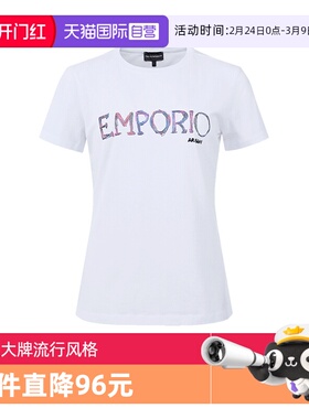 【自营】阿玛尼 EMPORIO ARMANI 女士圆领短袖T恤 3R2T7B 2J07Z