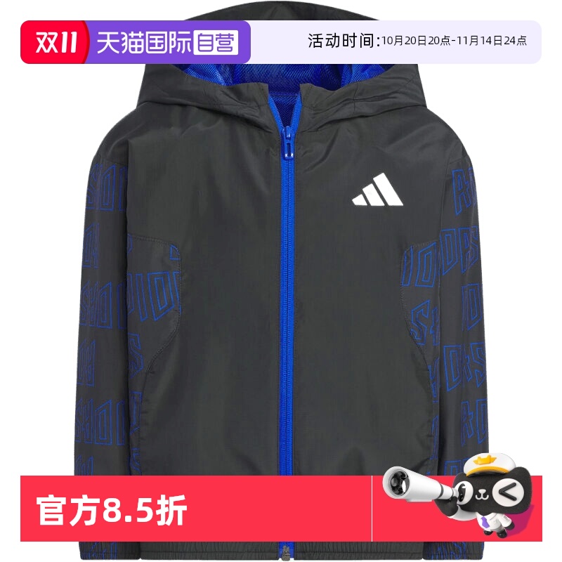 【自营】阿迪达斯小童LK BTS AOP JKT运动健身夹克外套KC5986