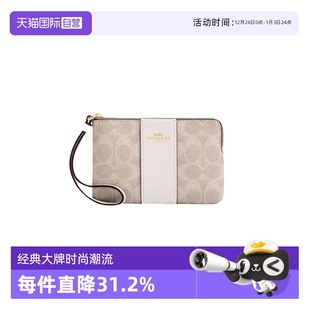 蔻驰女士15手拿包拼色拉链开合钱包零钱卡包CW854 COACH 自营