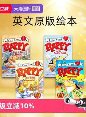 【自营】I Can Read Rappy 4册 第2阶段 英文原版绘本 儿童英语启蒙分级读物 认知绘本图画书