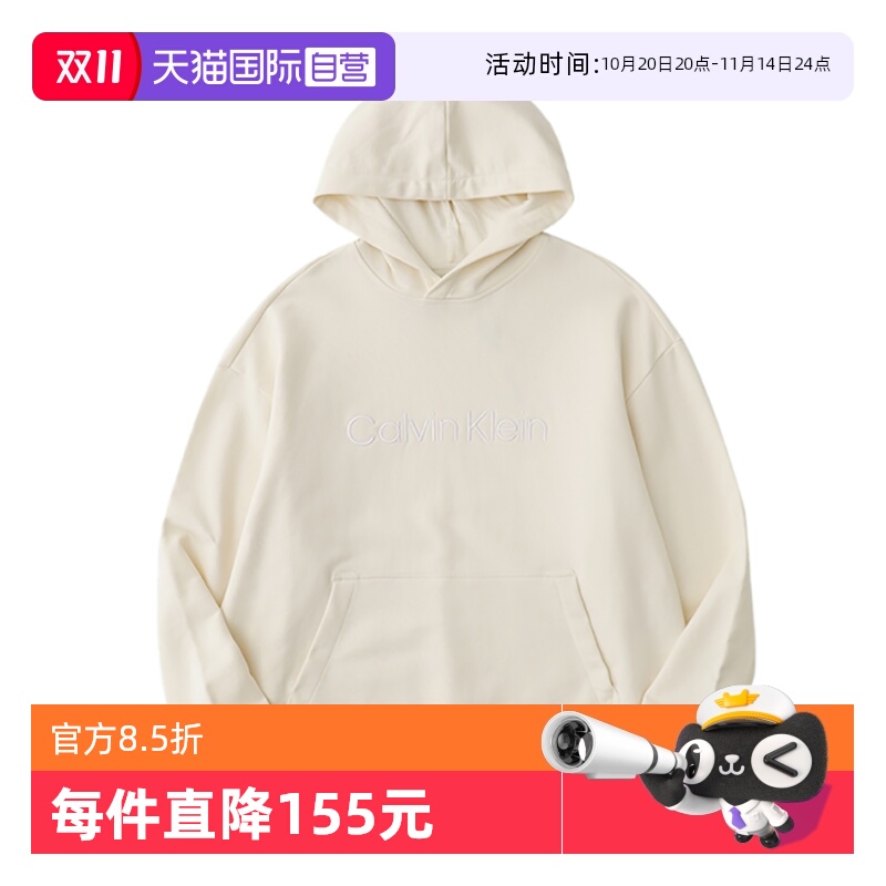 刺绣字母CalvinKlein