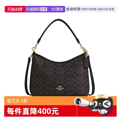 COACH/蔻驰流浪包老花通勤百搭