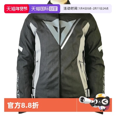 丹尼斯防水保暖女士骑行服