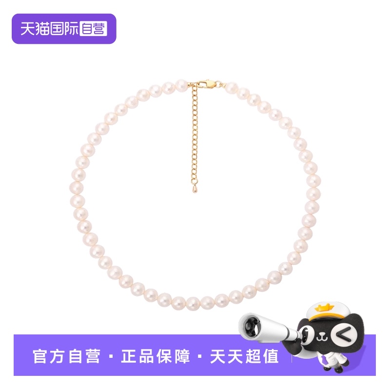 珍珠项链女天然珍珠锁骨精致优雅
