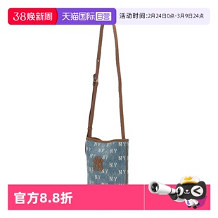 【自营】MLB男包女包2025秋新款单肩包运动包背包3ABMMV55N50BLL