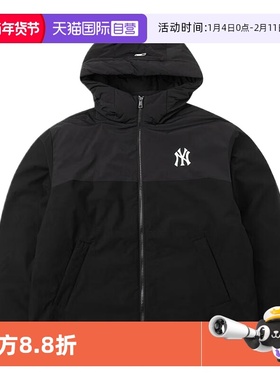 【自营】MLB羽绒衣男女运动服保暖外套休闲羽绒服3ADJB0646-50BKS