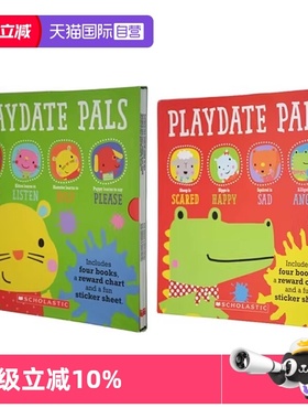 【自营】英文原版 Playdate Pals 游戏伙伴 儿童启蒙绘本2册 附贴纸 计划表 Scholastic