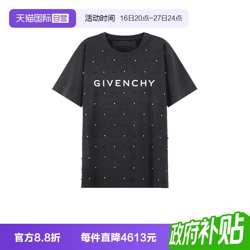 Givenchy纪梵希男装短袖T恤图片