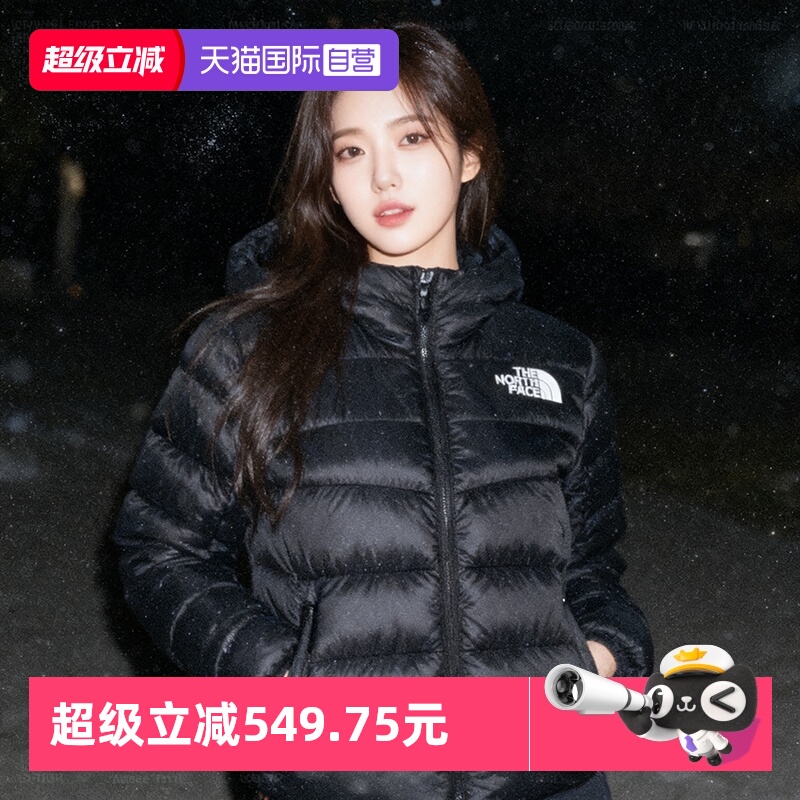 【自营】THE NORTH FACE北面羽绒服女户外保暖600蓬鹅绒连帽外套