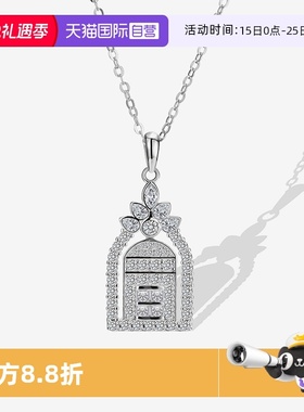 【自营】WEEKISS幸运之门项链女925银锁骨链毛衣链轻奢小众设计