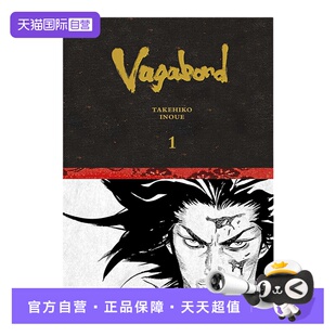 【自营】英文原版漫画 浪人剑客 浪客行精装限定版第1卷 井上雄彦灌篮高手作者 Vagabond Definitive Vol. 1