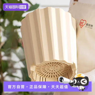 多肉家用阳台加厚塑料种植盆 自营 爱丽思棱形长钵花盆月季