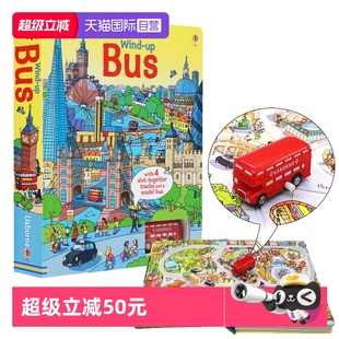 自营 绘本 Usborne发条小巴士Wind Bus巴士轨道书英文原版 轨道书思维益智早教可拆卸拼接大板附发条玩具可搭火车轨道书