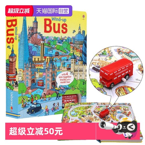 usborne巴士轨道书英文原版绘本