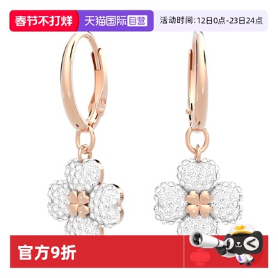 施华洛世奇典雅花缦女大圈耳环