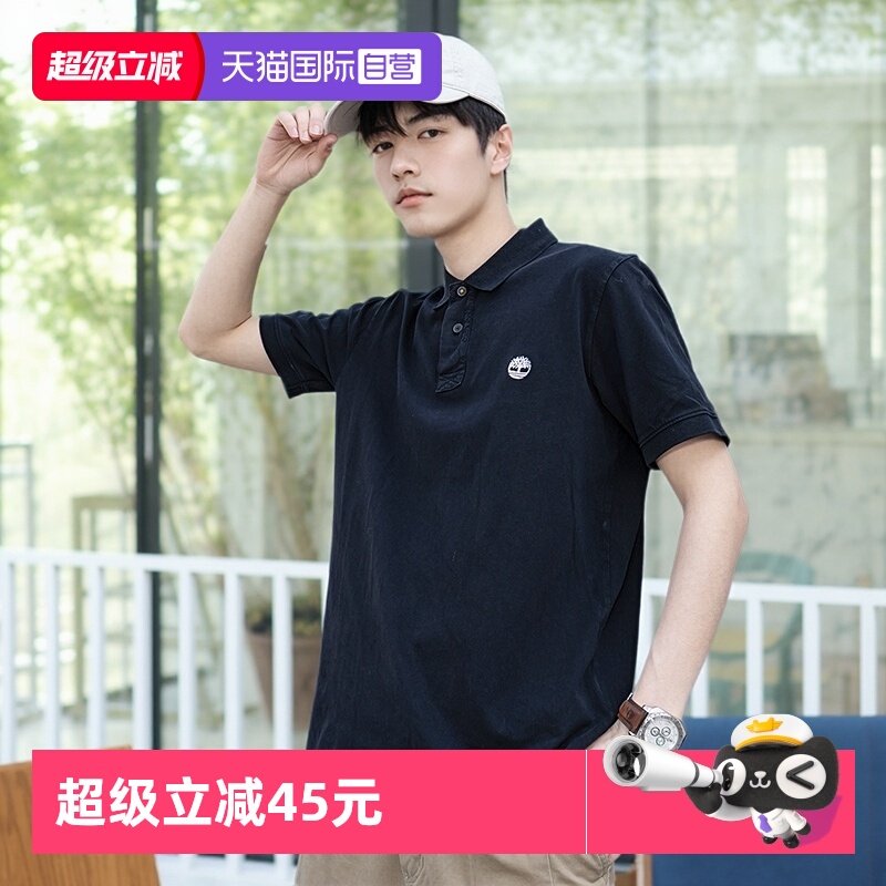 【自营】Timberland添柏岚T恤男装户外运动衫休闲宽松短袖POLO衫,户外/登山/野营/旅行用品,户外休闲衣,淘宝优惠券,粉丝福利购,淘宝优惠卷