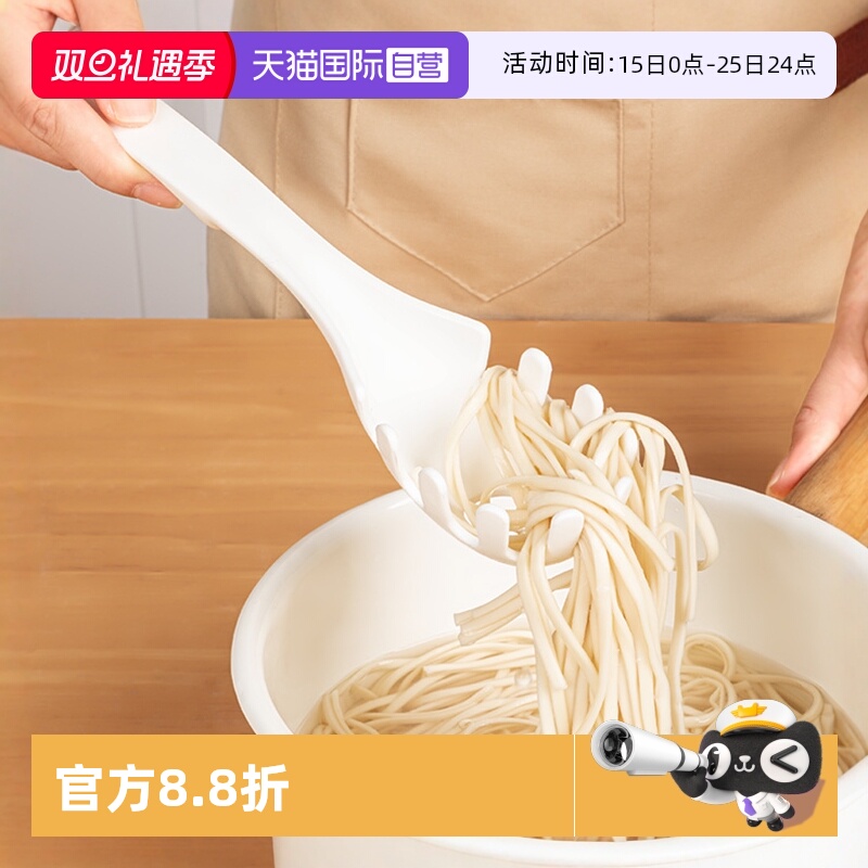【自营】家の物语日本长柄漏勺捞面条神器火锅隔油汤勺意大利面勺