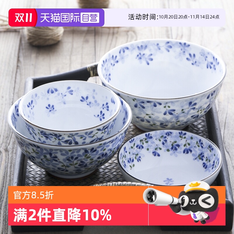 自营日本美浓烧小蓝芽陶瓷餐具