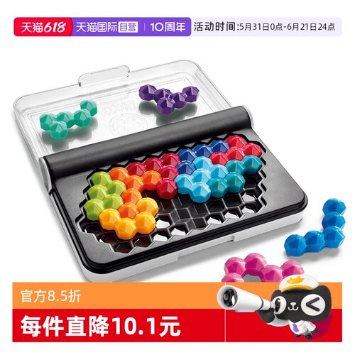 【自营】比利时SmartGames智慧六阶塔益智玩具智慧大作战进阶8岁+