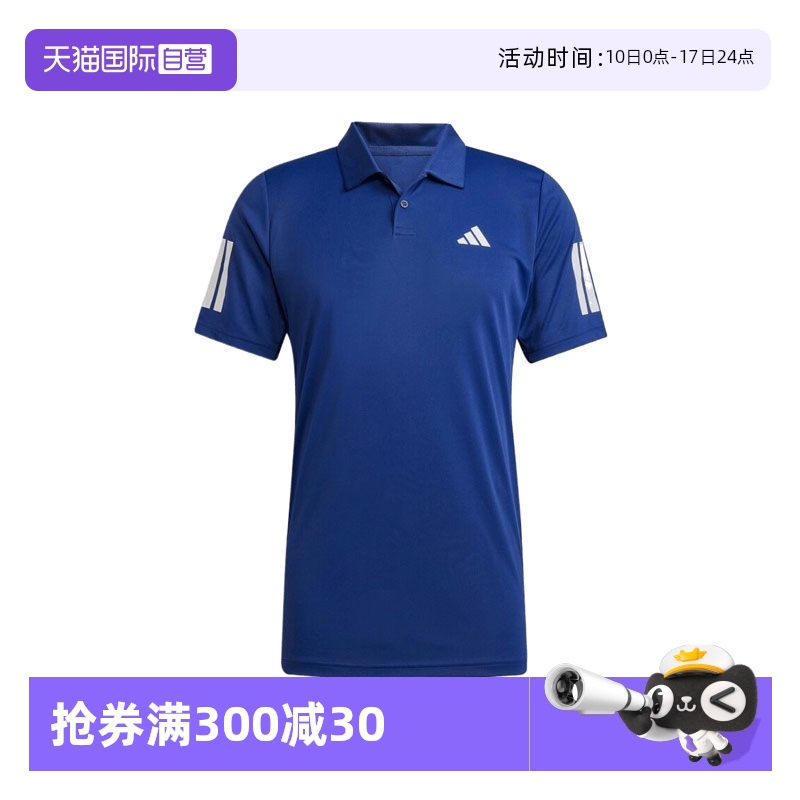 JN9006- S Ӫadidasϴ˹CLUB 3STR POLO˶TJN9006179.74Ԫ(88VIP 95)