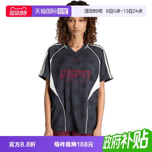 【自营】Adidas Original阿迪三叶草女子运动休闲短袖T恤KV1189