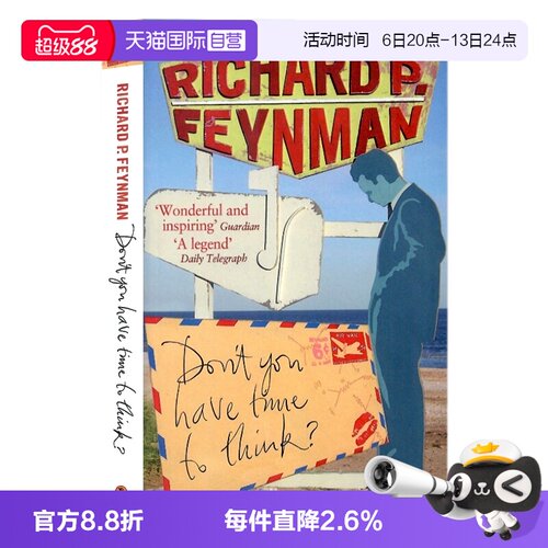 你没有时间思考吗英文原版小说