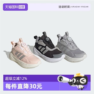 厚底小大童旋钮运动鞋 秋冬新款 阿迪达斯加绒儿童鞋 IE6405 自营