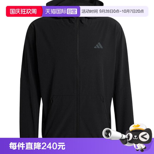 【自营】adidas阿迪达斯男D4THYBRIDFZH运动休闲夹克外套KA4821