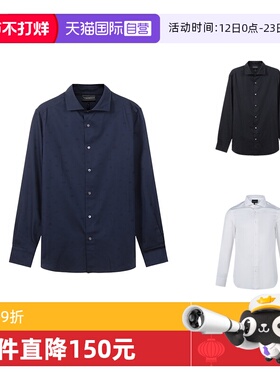 【自营】Emporio Armani阿玛尼 男士薄款长袖衬衫 6L1C86 1N8JZ