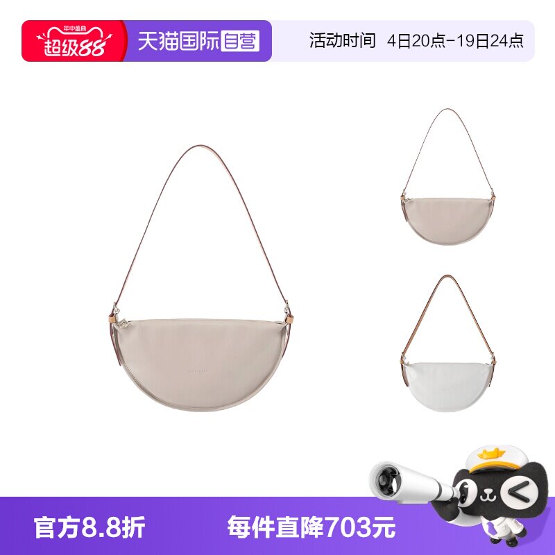 LONGCHAMP半圆形单肩斜挎包