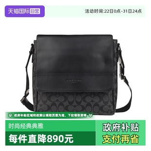 自营 573时尚 COACH PVC配皮单肩斜挎包 单肩包 蔻驰中号男士