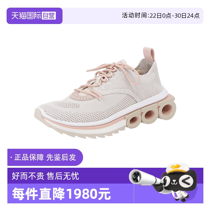 FERRAGAMO厚底网眼运动鞋休闲鞋